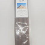SAYSELL EGYPTIAN MUSK